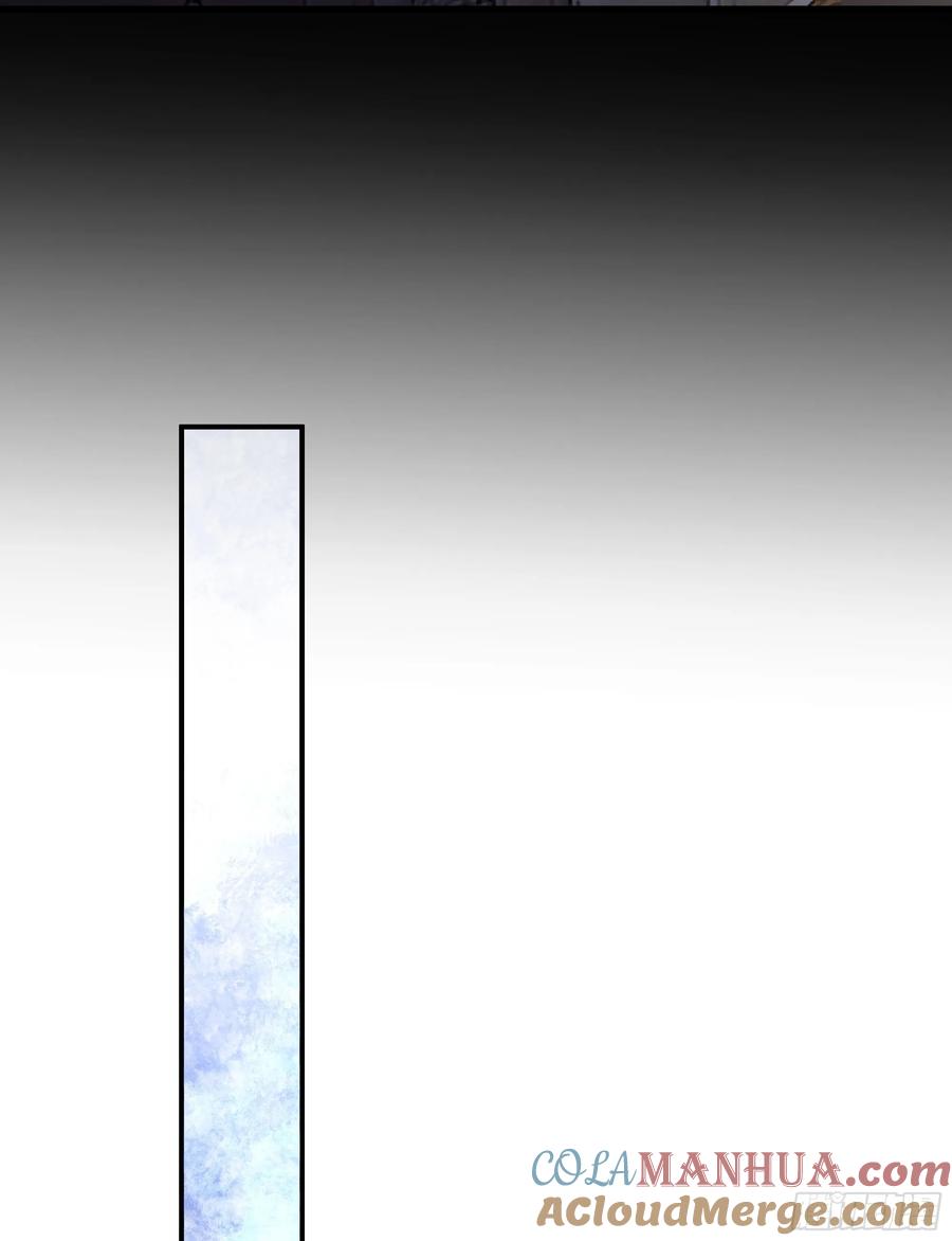《从红月开始》95 她很孤独！ 第61页