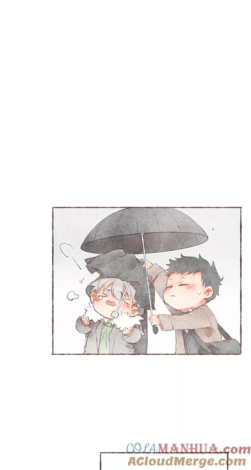 从谎言开始 第27话 第28页