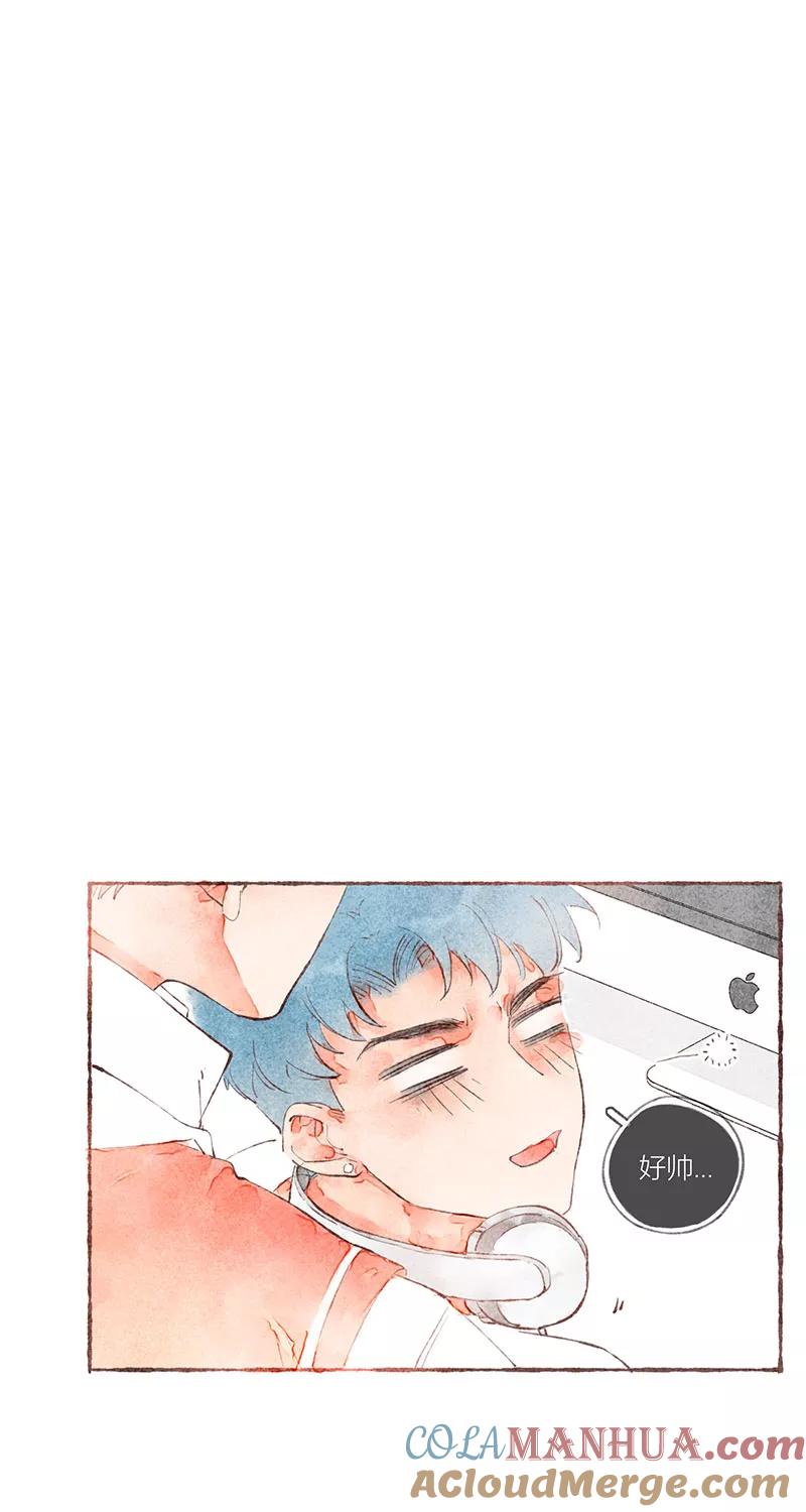 从谎言开始 第27话 第61页