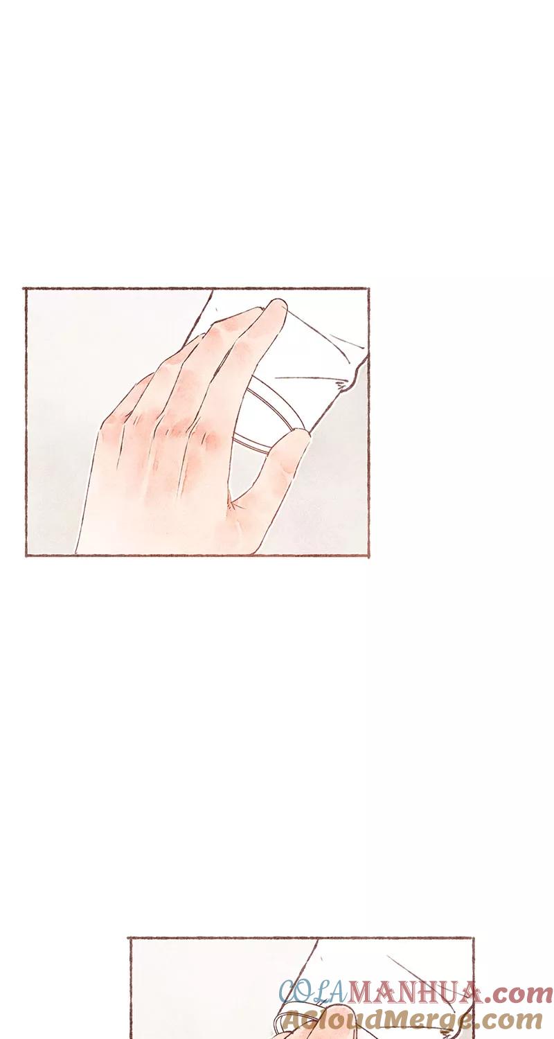 从谎言开始 第30话 第25页