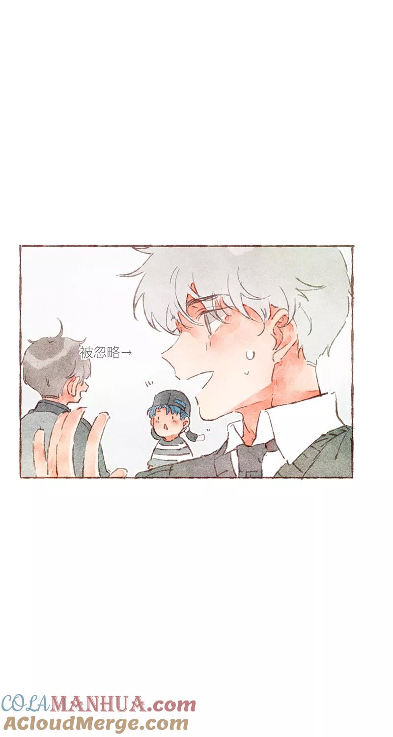 从谎言开始 第34话 第34页