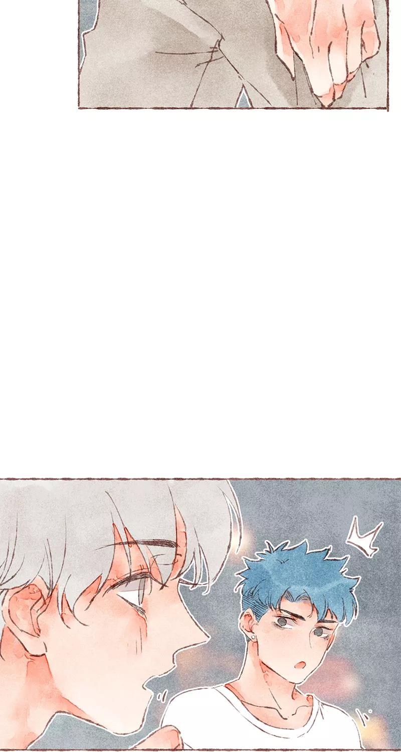从谎言开始 第40话 第18页