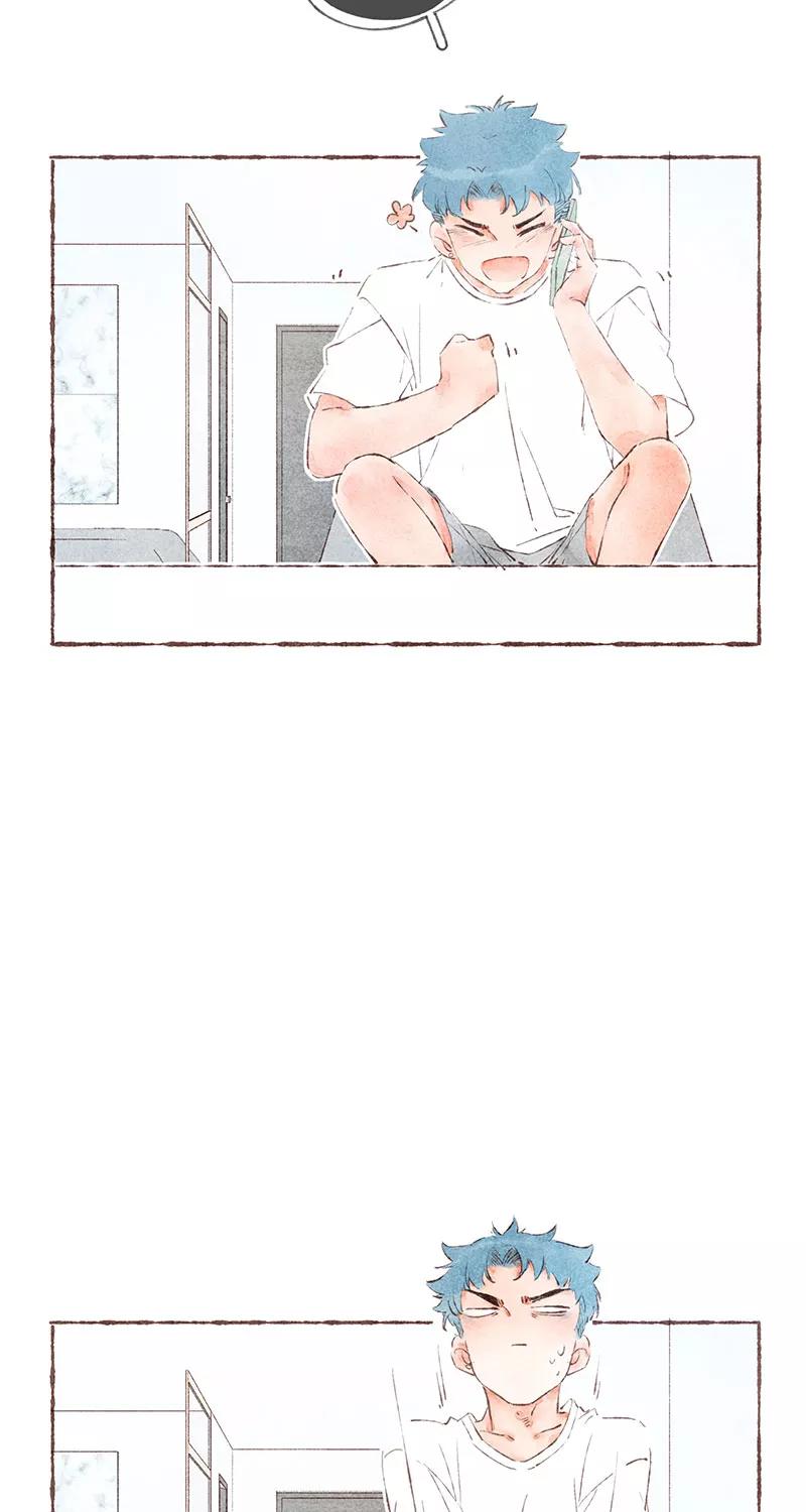 从谎言开始 第43话 第5页