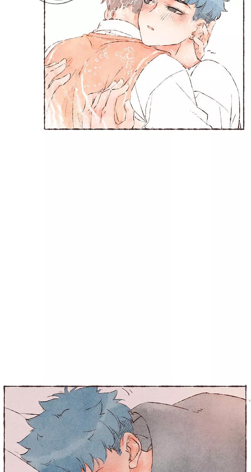 从谎言开始 第45话 第44页