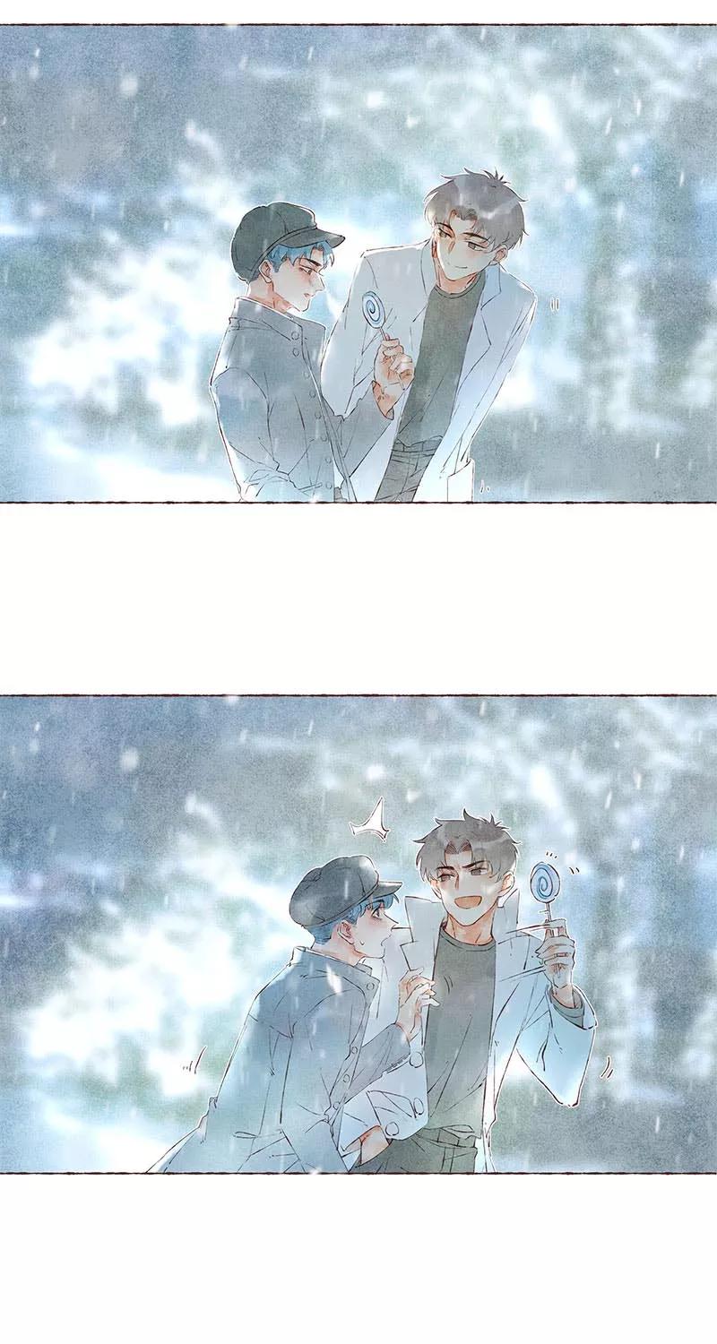 从谎言开始 第45话 第57页