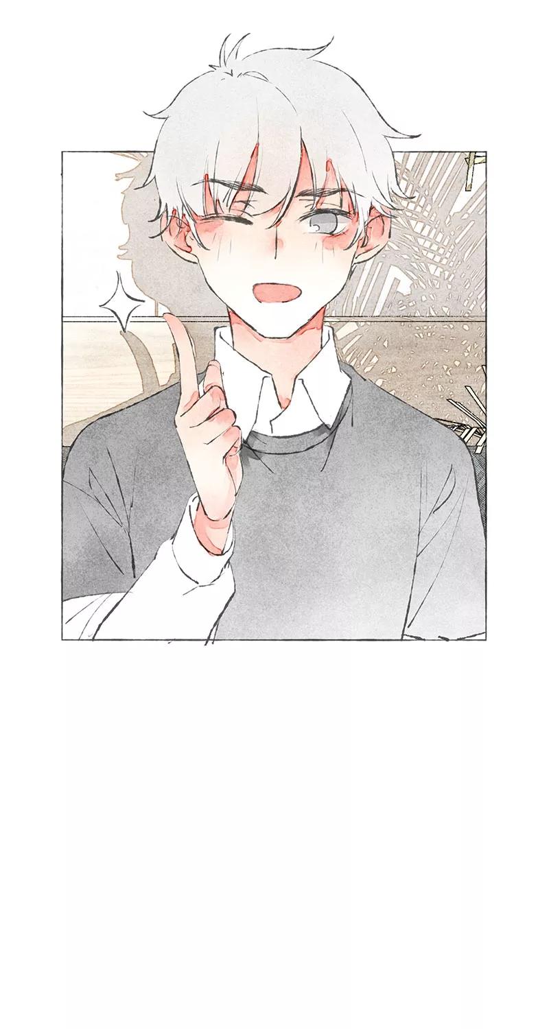 从谎言开始 第3话 第41页