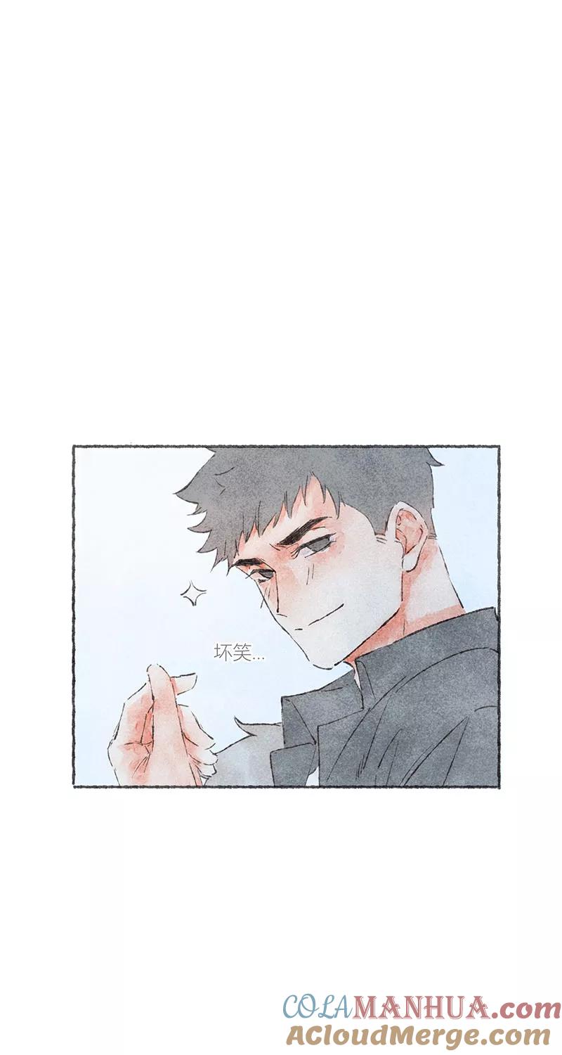 从谎言开始 第49话 第28页