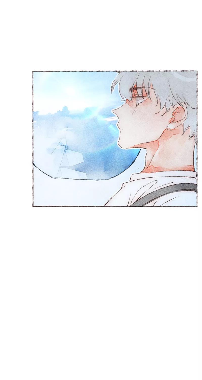 从谎言开始 第49话 第15页
