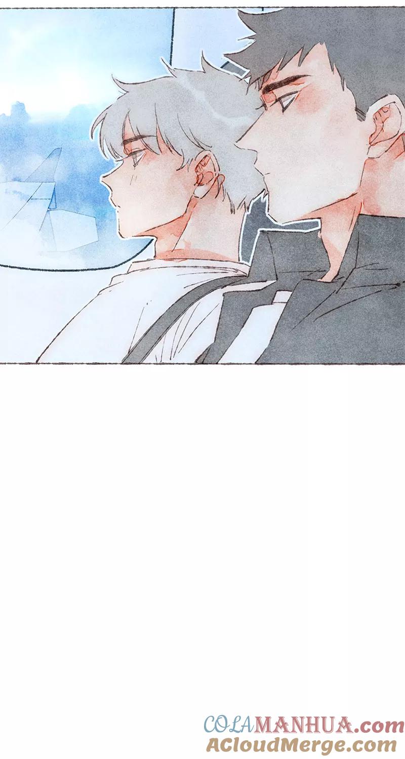 从谎言开始 第49话 第16页