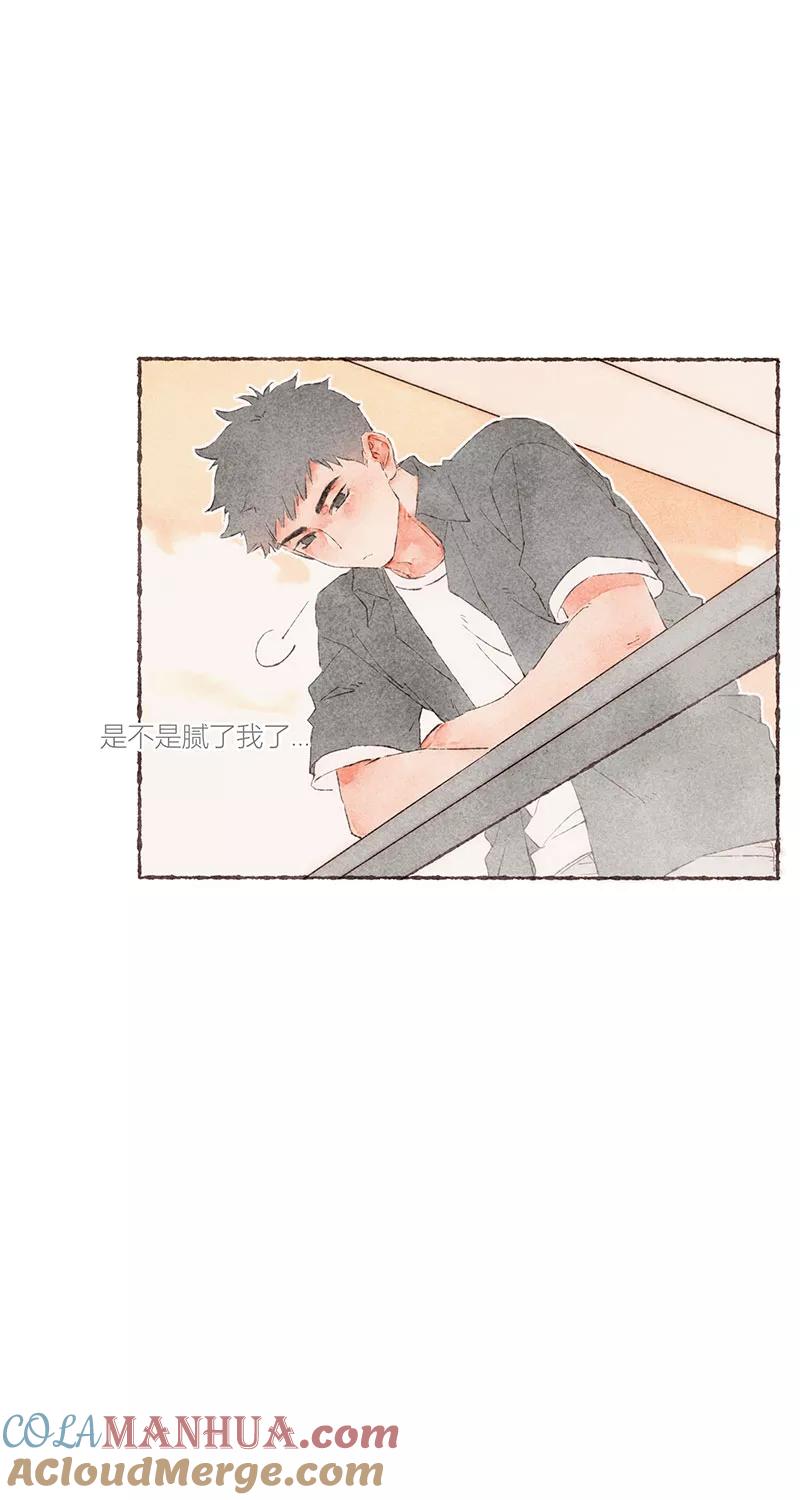 从谎言开始 第50话 第22页