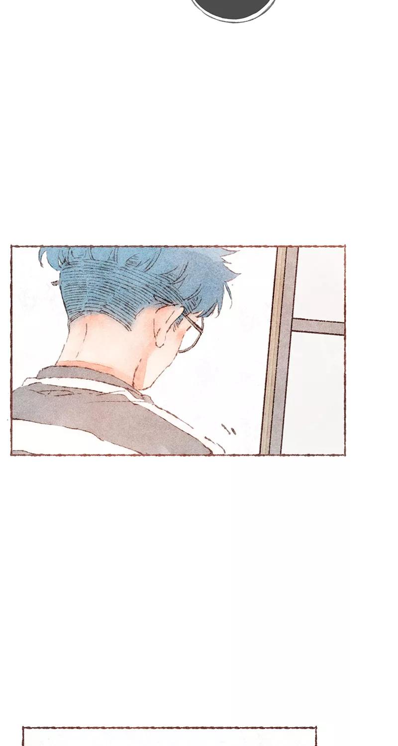 从谎言开始 第61话 第39页
