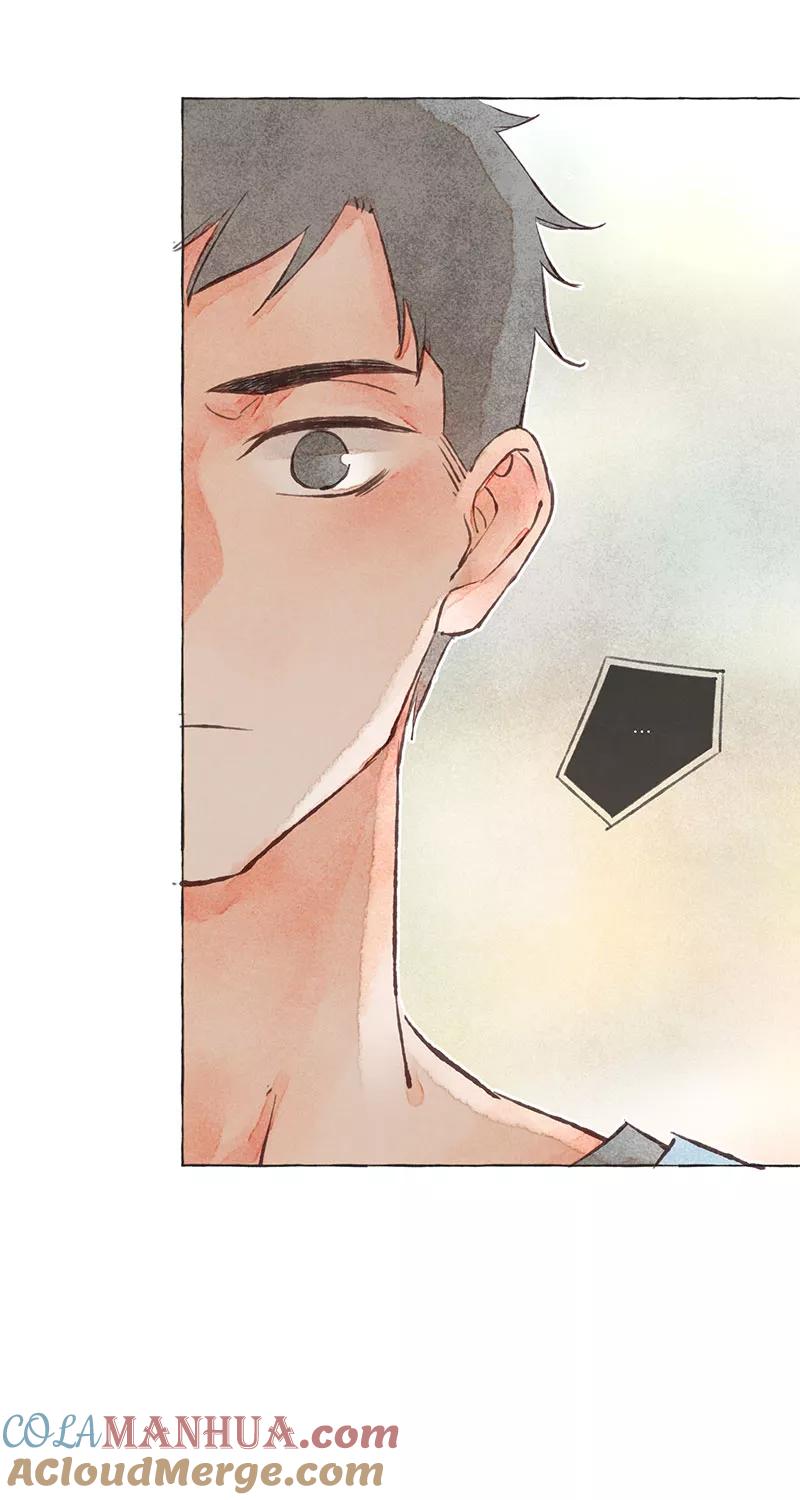 从谎言开始 第7话 第43页
