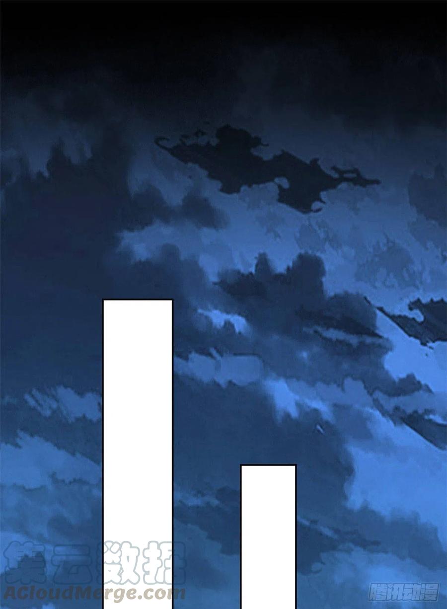 从精神病院走出的强者 07 进入异域场景 第25页