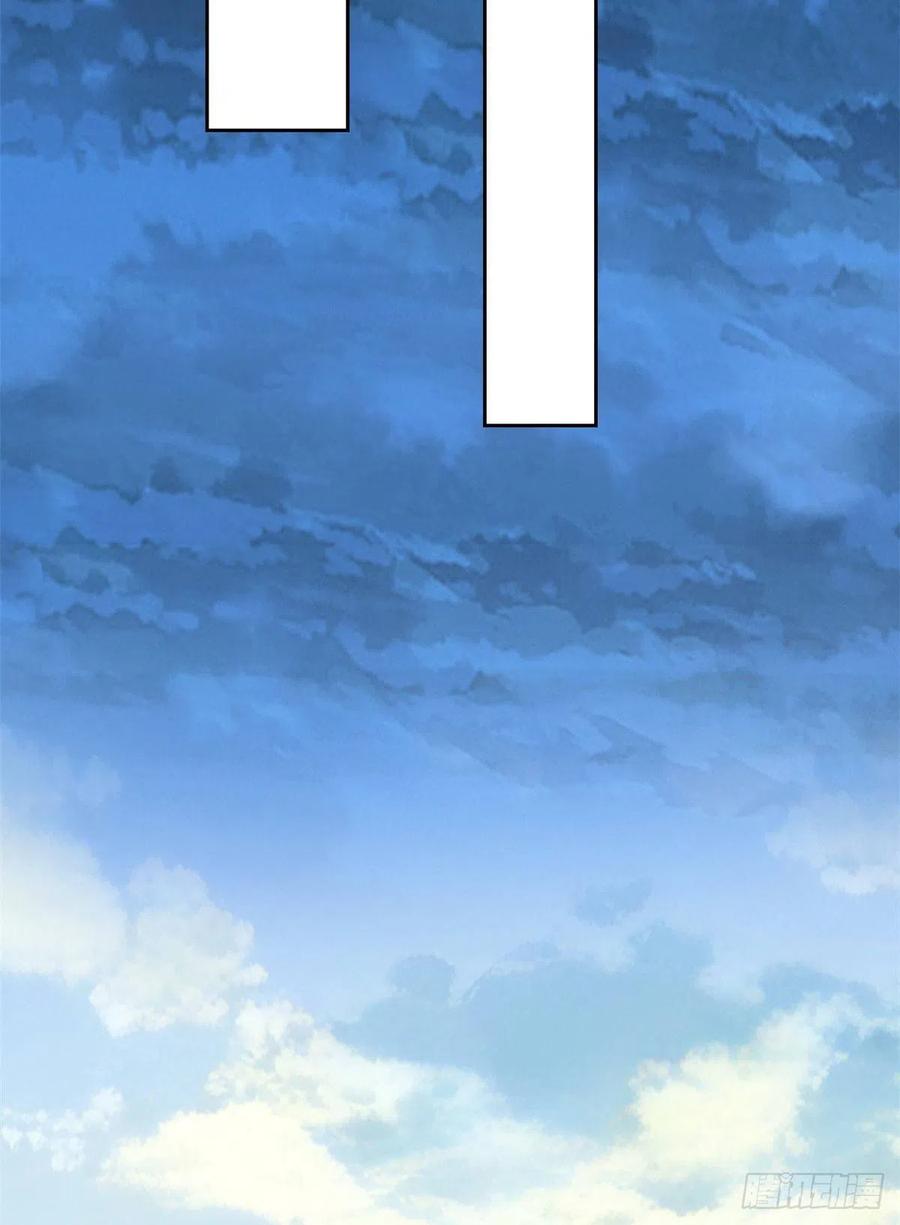 从精神病院走出的强者 07 进入异域场景 第26页