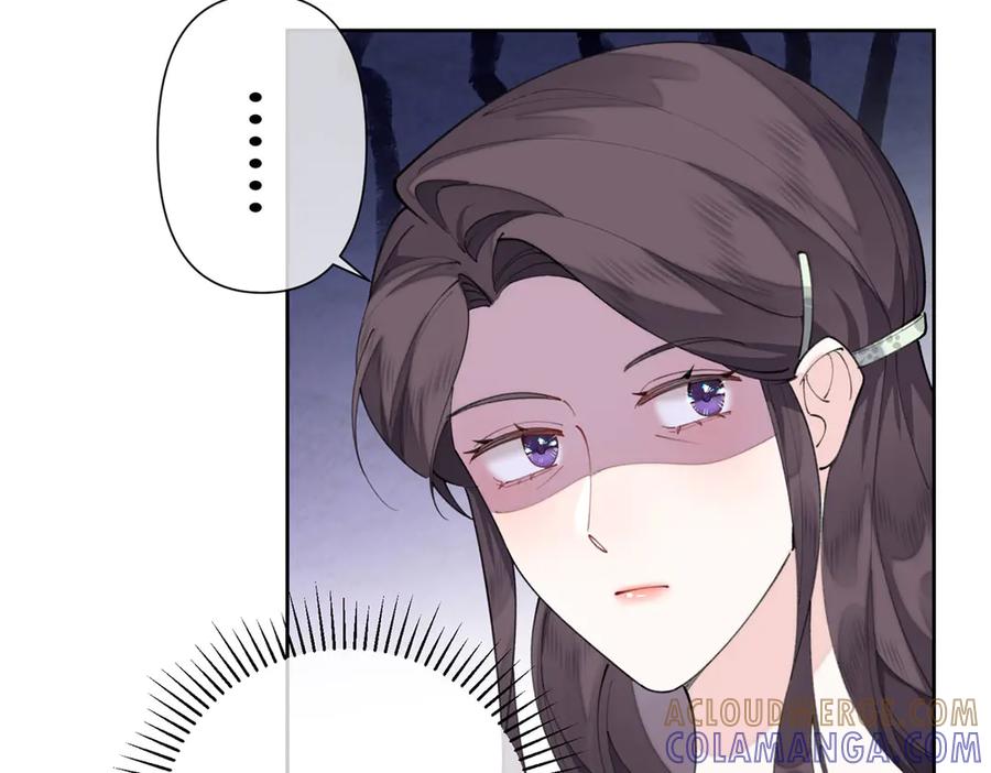 《白天被逃婚晚上被奶凶指挥官求抱抱》96 阿爵怎么这么可爱呀 第28页