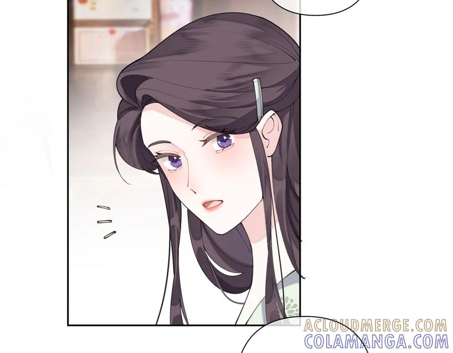 《白天被逃婚晚上被奶凶指挥官求抱抱》96 阿爵怎么这么可爱呀 第13页