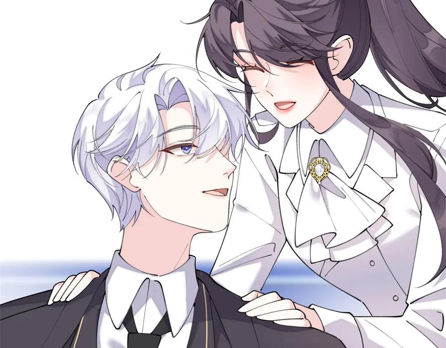 《白天被逃婚晚上被奶凶指挥官求抱抱》96 阿爵怎么这么可爱呀 第62页