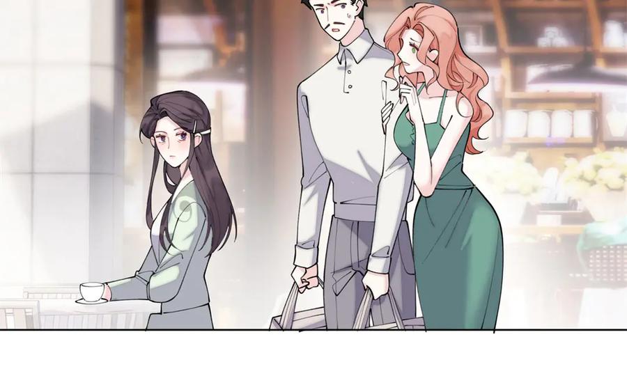 《白天被逃婚晚上被奶凶指挥官求抱抱》96 阿爵怎么这么可爱呀 第23页