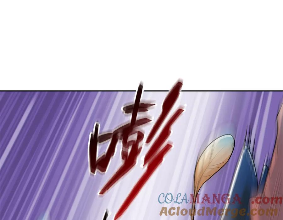 从精神病院走出的强者 272 生无可恋，死了算了 第85页