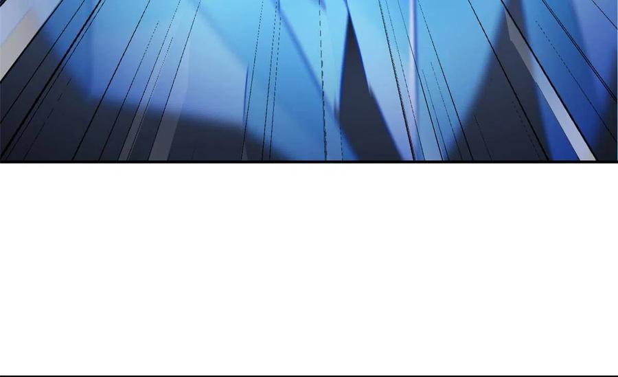 从精神病院走出的强者 100 强强结合，变态发育 第11页