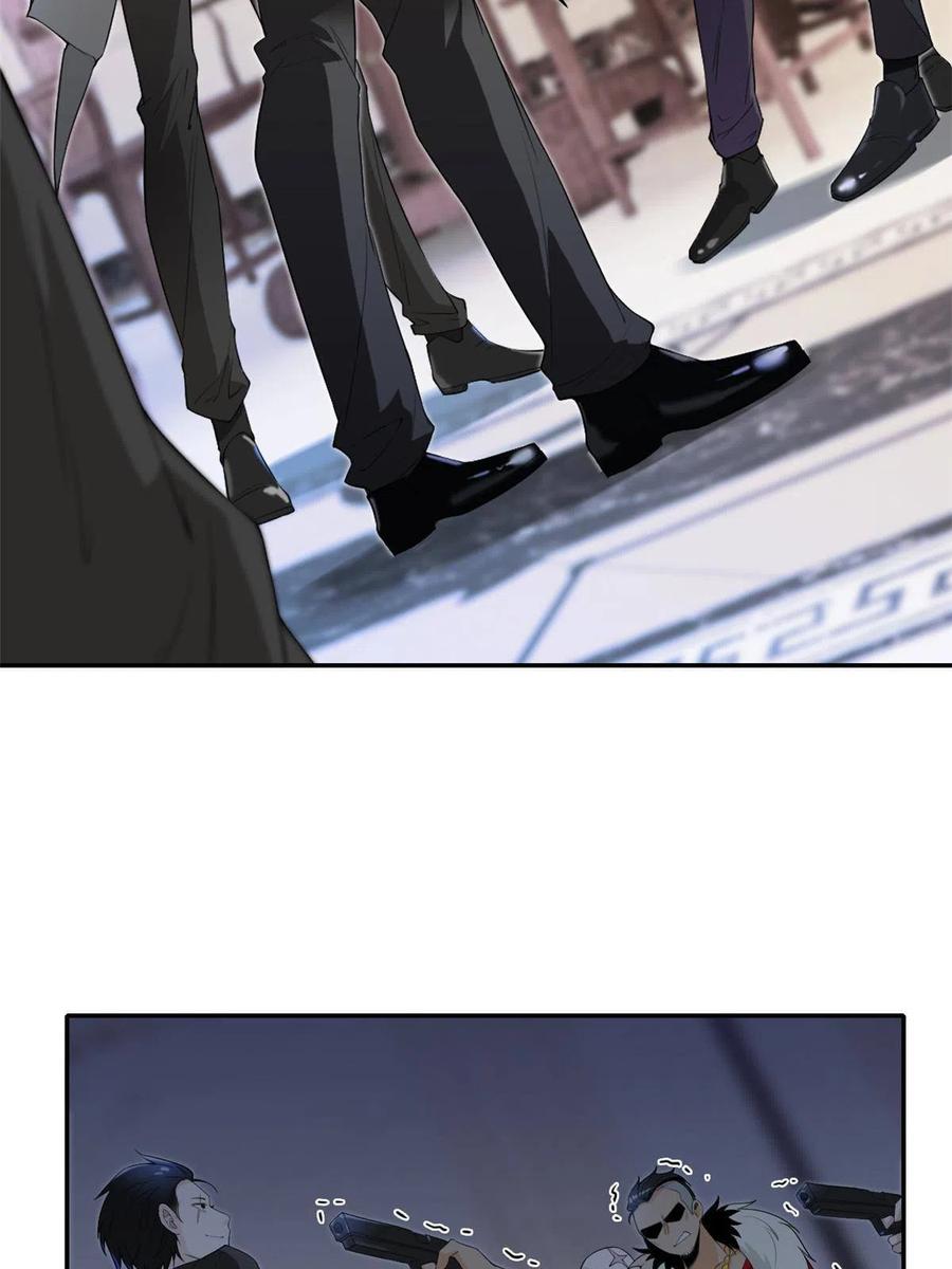 从精神病院走出的强者 106 社会飞哥，要做好人 第26页