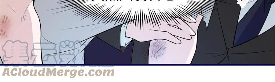 从精神病院走出的强者 107 大哥仗义，飞哥最牛 第37页