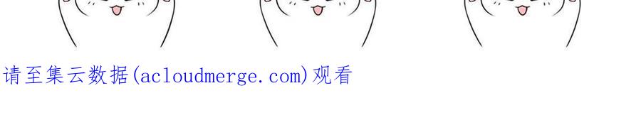 从精神病院走出的强者 109 为了正义，觉悟很高 第60页