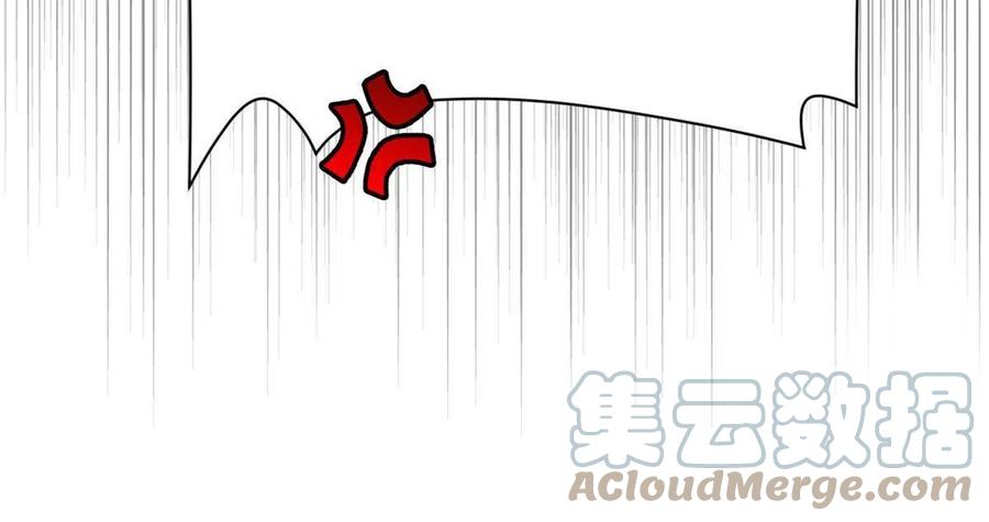 从精神病院走出的强者 110 勉强完成，赶紧滚吧 第55页