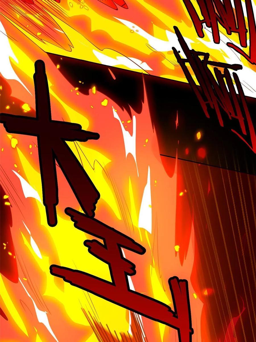 从精神病院走出的强者 111 还能下蛋？不能不能 第17页
