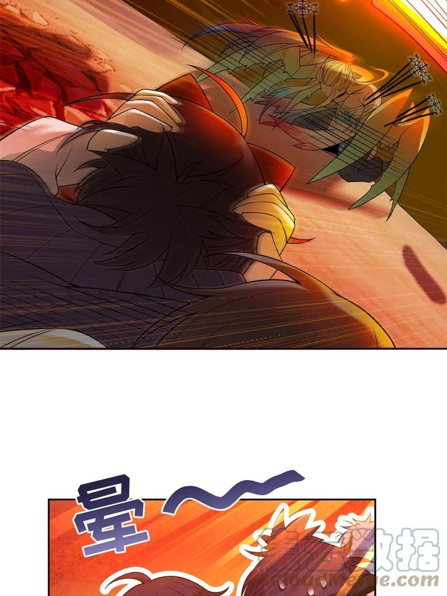 从精神病院走出的强者 111 还能下蛋？不能不能 第19页