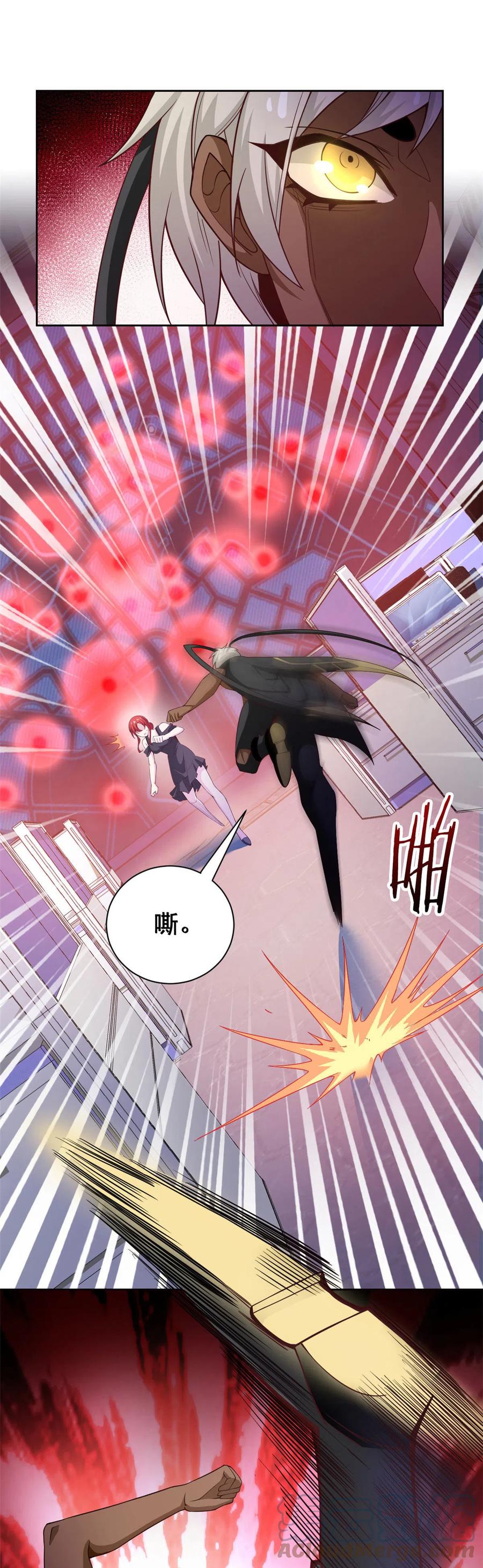 从精神病院走出的强者 112 指尖剑舞，绅士之舞 第31页