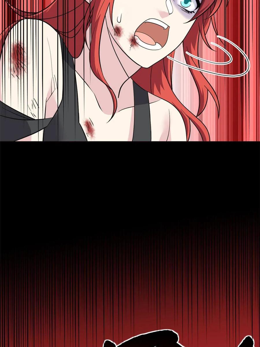 从精神病院走出的强者 114 兽能逆天，不如放弃 第23页