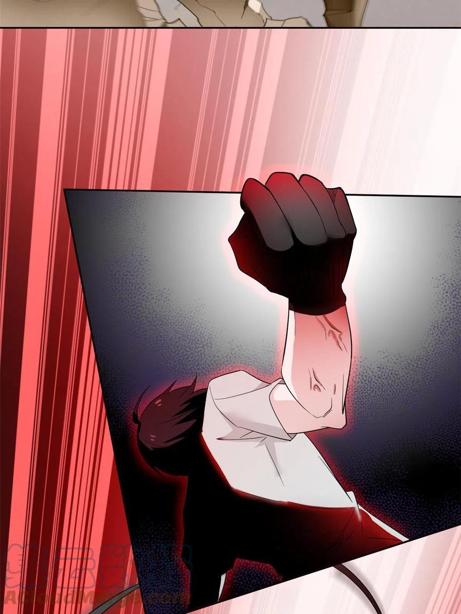 从精神病院走出的强者 115 那鸡那强，自求多福 第38页