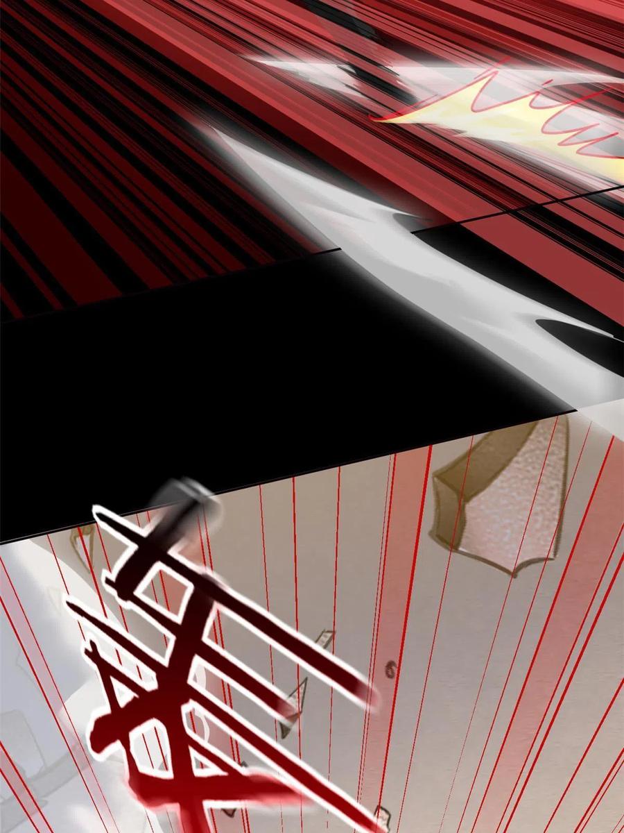 从精神病院走出的强者 115 那鸡那强，自求多福 第28页