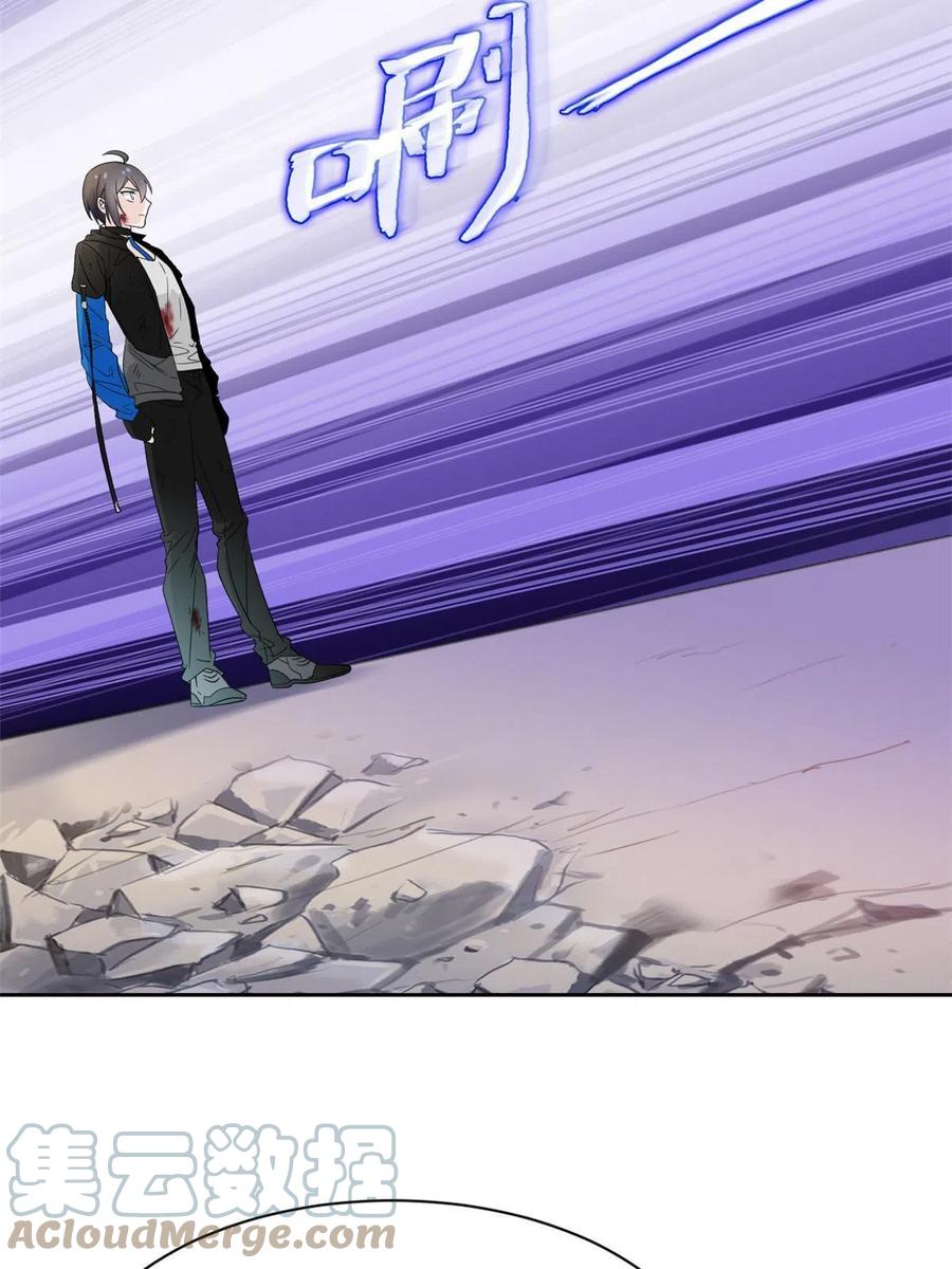 从精神病院走出的强者 119 天理何在，展开说说！ 第31页