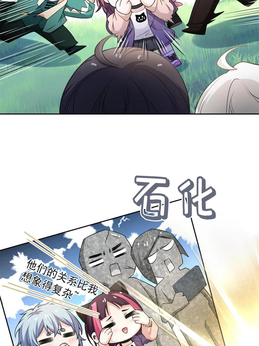 从精神病院走出的强者 123 我自由啦！不逃傻子 第17页