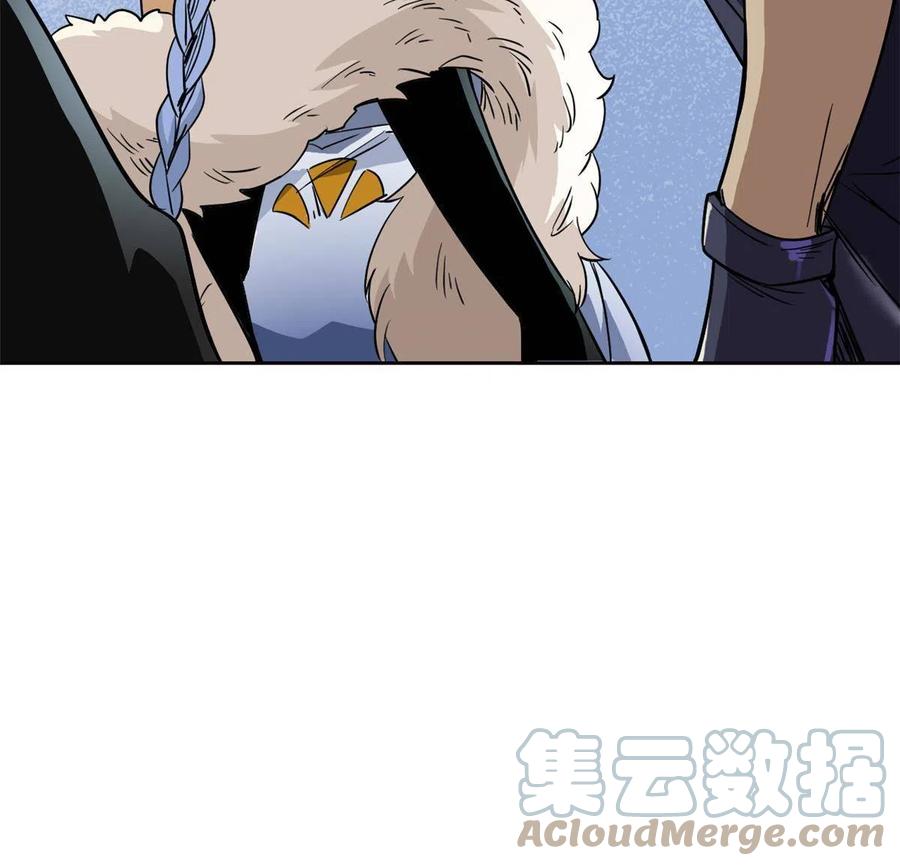 从精神病院走出的强者 129 幸好不造，我也能跑 第46页