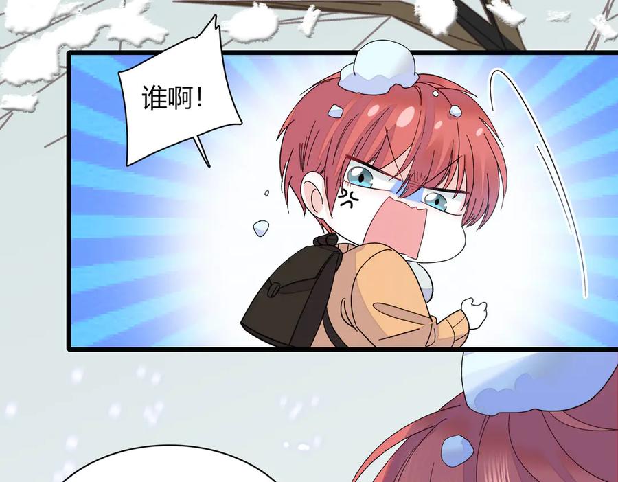 《全能千金燃翻天》131 爸爸！ 第12页