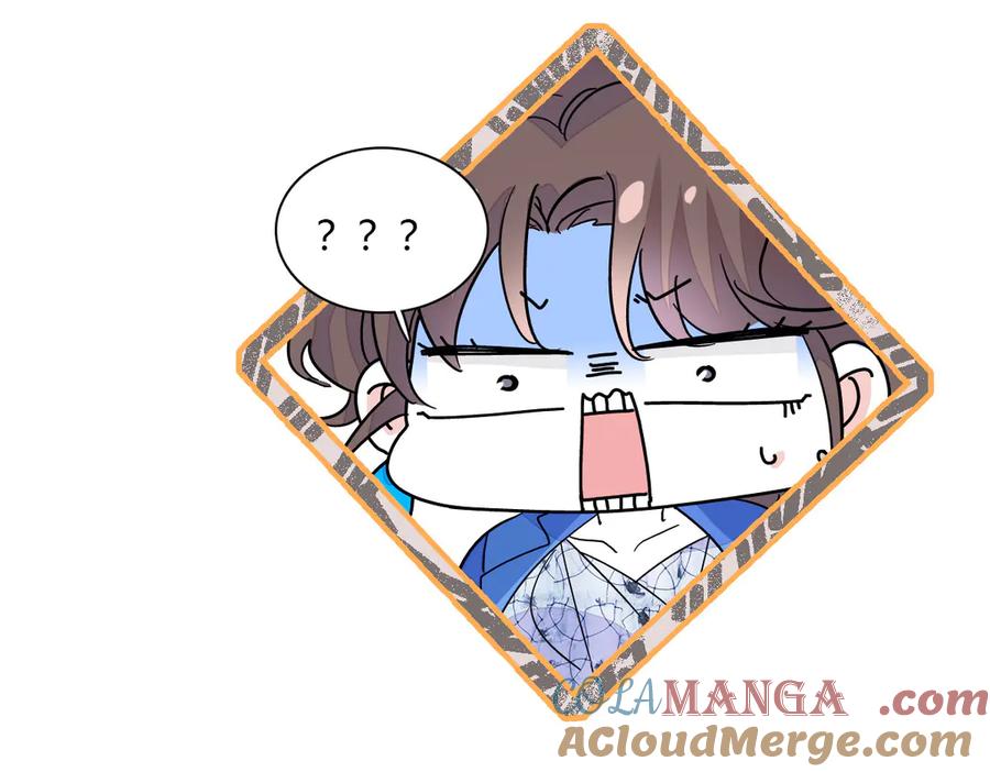 《全能千金燃翻天》131 爸爸！ 第76页