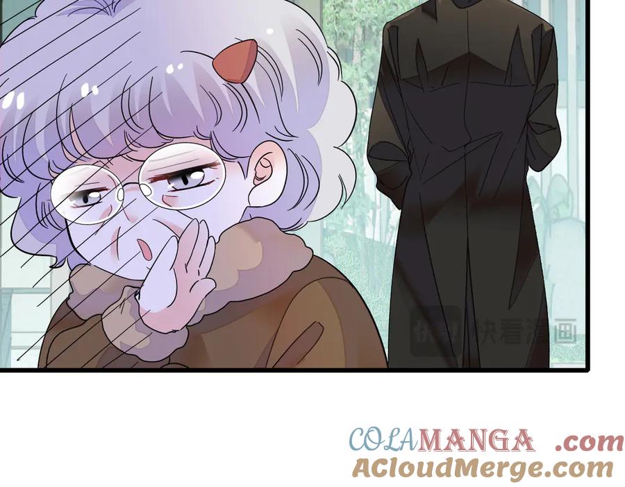 《全能千金燃翻天》131 爸爸！ 第28页