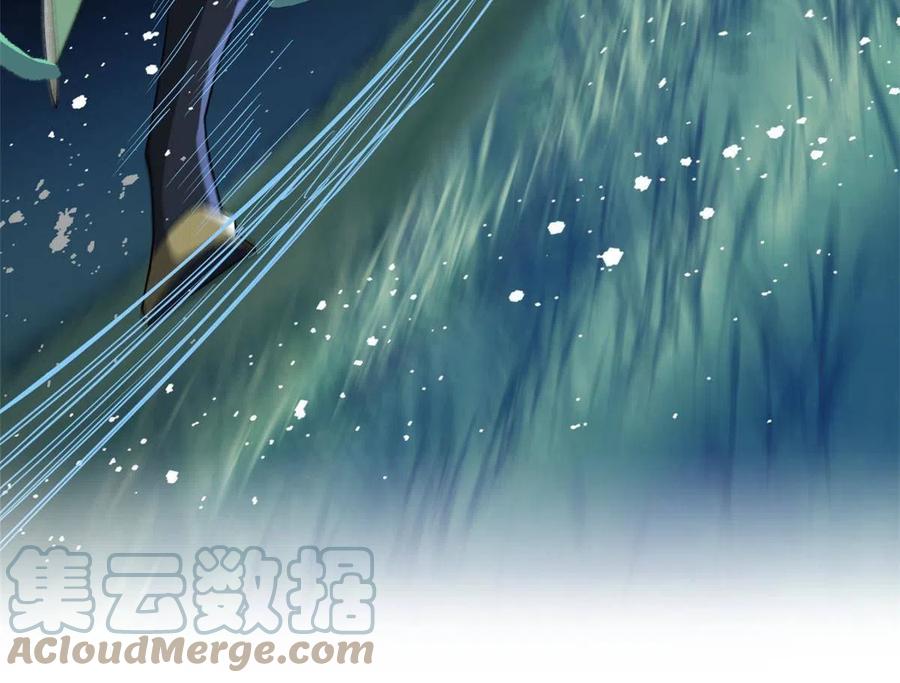 从精神病院走出的强者 135 良苦用心，终于听了 第25页