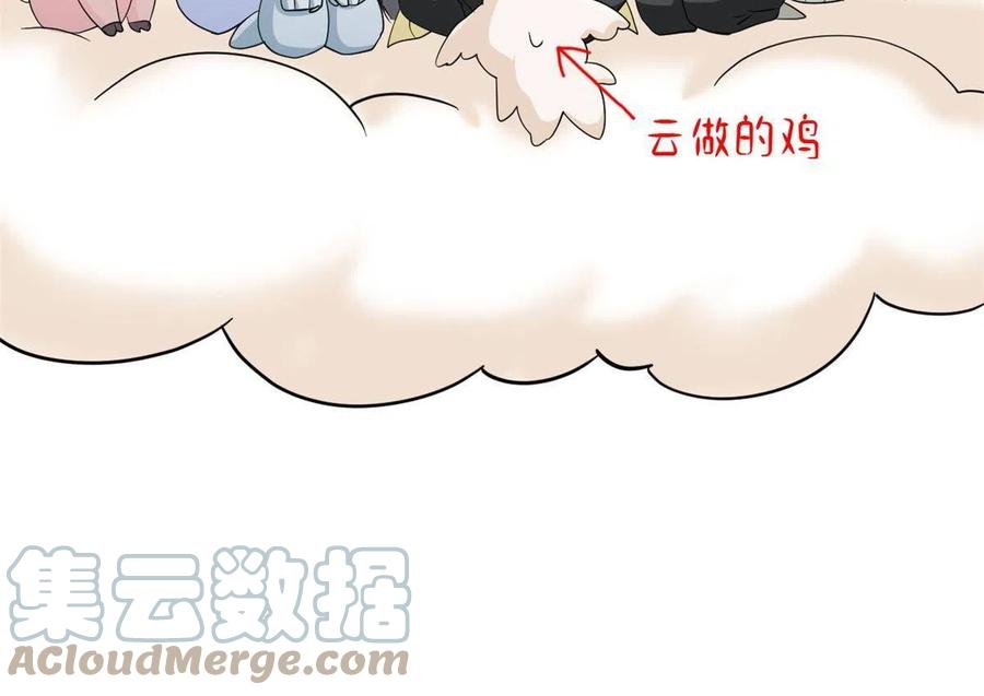 从精神病院走出的强者 135 良苦用心，终于听了 第31页