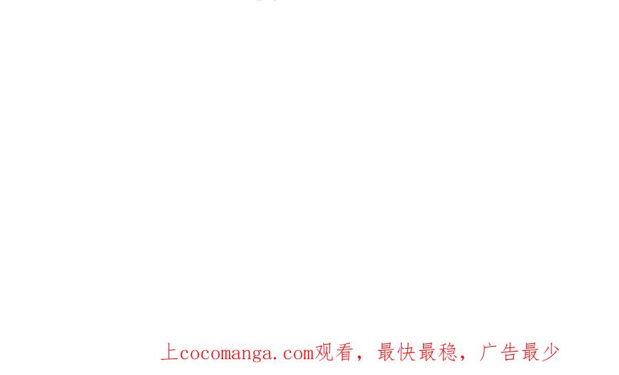 从精神病院走出的强者 139 宿主病病，统生艰难 第60页