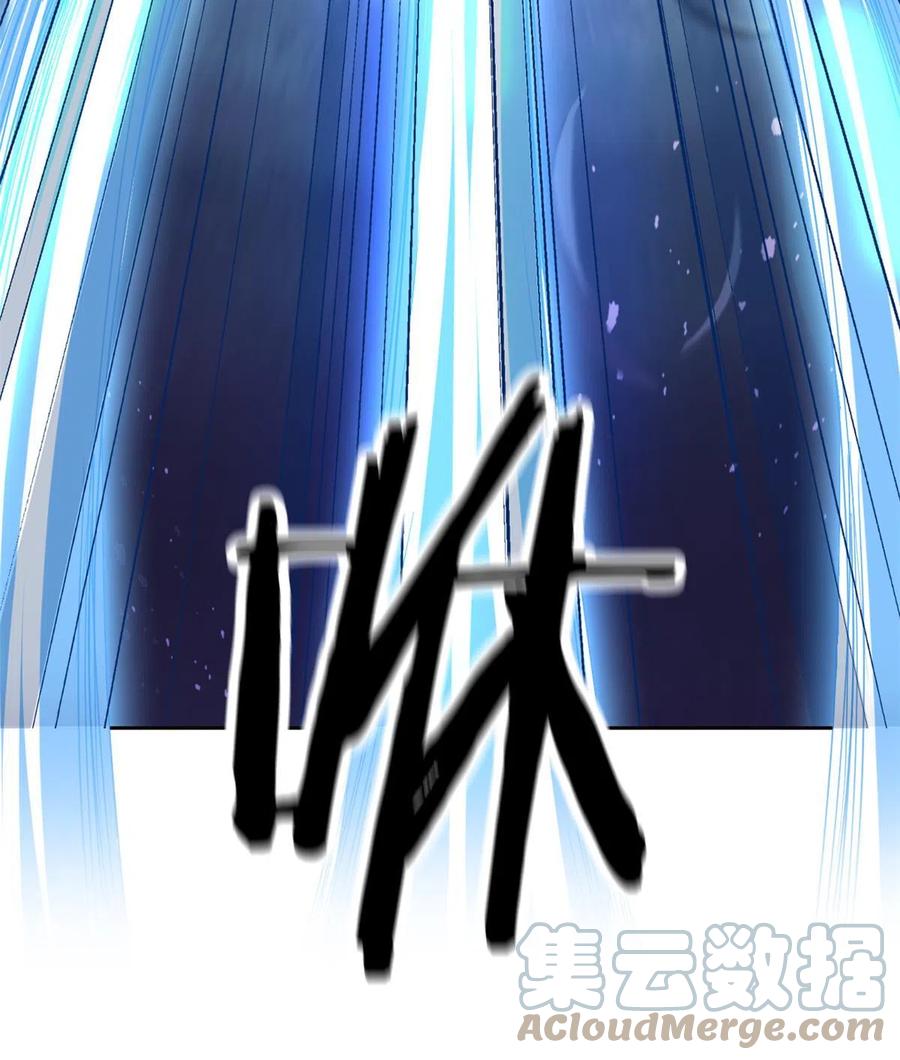 从精神病院走出的强者 143 冲击天阶，我不能输 第28页