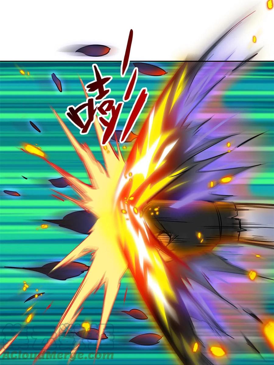 从精神病院走出的强者 143 冲击天阶，我不能输 第16页