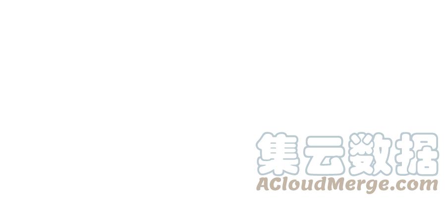 从精神病院走出的强者 144 你是只鸡，怕个毛鬼！ 第48页