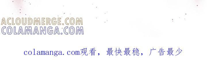《虚情假意》第150章：冲突 第37页