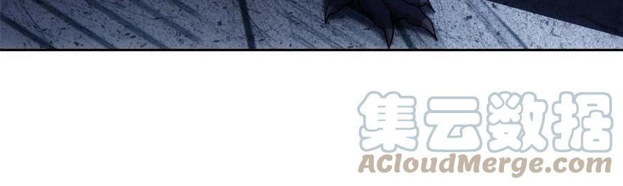 从精神病院走出的强者 146 同族弱鸡，五彩野雉 第43页