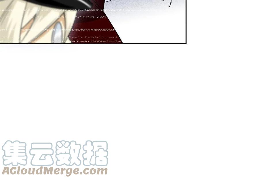 从精神病院走出的强者 150 姐姐信我，敏敏坏坏 第46页