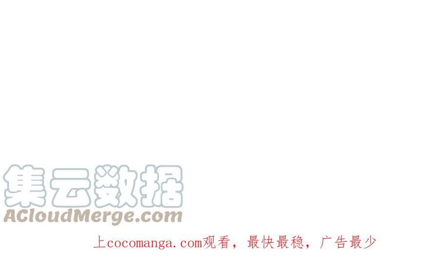 从精神病院走出的强者 请假条！！！ 第3页